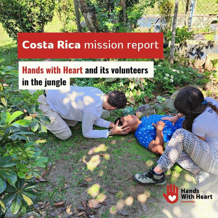 当院のボランティア活動