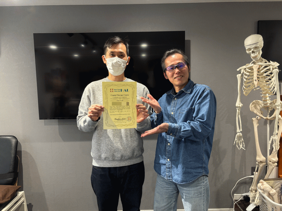 2026年1月22日頭蓋骨調整修了生