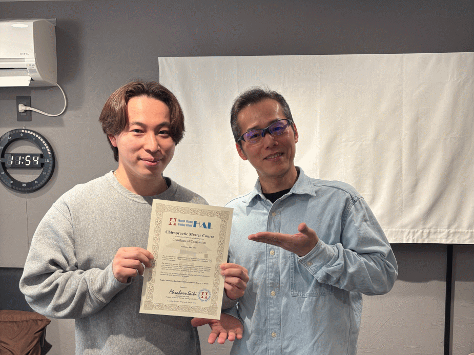 2026年2月マスタークラス修了生