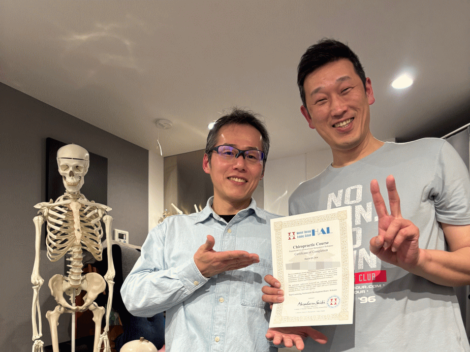 2026年3月15日カイロプラクティックコース修了生
